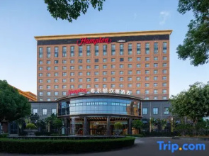 Hampton by Hilton Xiamen Jimei Xinglin Bay