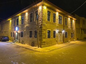 Konak Esila Pansiyon