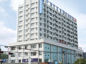 Hanting Hotel Jining Weishan Jinyuan Road