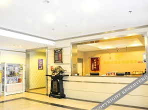 Simai'er Business Hotel Linfen No 5