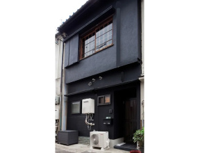 Guest House Kurofuneya