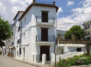 Hotel Poqueira II