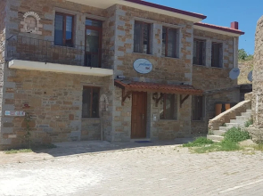 Yakamoz Otel