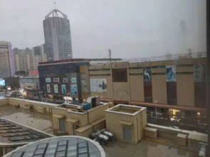 Daxiong Selected Apartment (Linyi Taisheng Plaza)