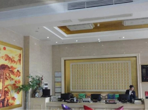 Xiangying Hotel Foshan Taobo Avenue