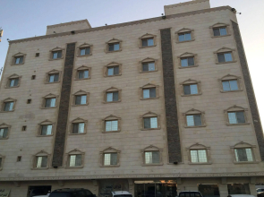 La Fontaine Al Hamra Suites