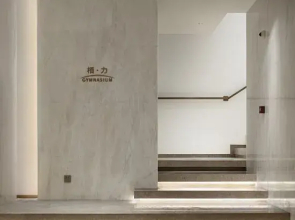 Anqing Parkview International Hotel