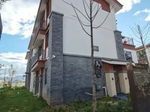 Yanqi Homestay (Lijiang Ancient City Branch)