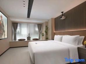 Yuedu Yizhan Fashion Hotel