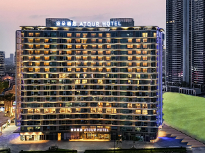 Atour Hotel Foshan Shunde Overseas Chinese Town Happy Coast