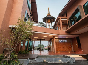 Rachabhura Hotel