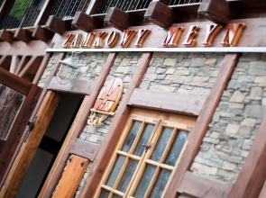 Hotel Zamkowy Mlyn