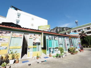 Popeye Guesthouse