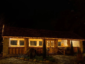 Getahovit Resort