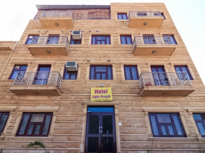 Hotel Siddhi Vinayak