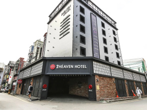 Sasang 2heaven Hotel
