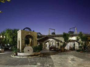 UNAHOTELS Regina Bari