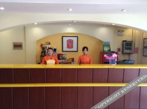 Home Inn (Zoucheng South Longshan Road)