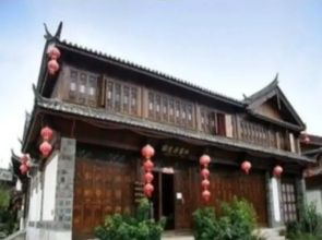 Li Dao Yuan