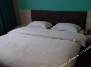Preferred Hotels in Anlu City