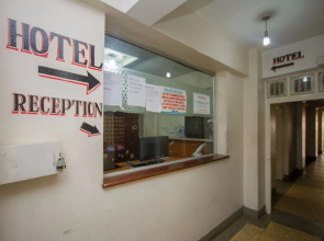 Rabi Hotel