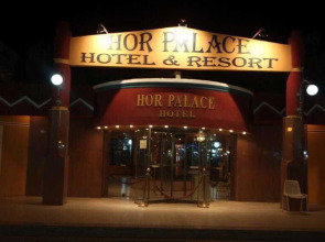 Hor Palace
