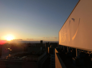 Meitetsu Inn Nagoya Kanayama