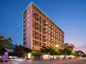 Friendly Holiday Hotel