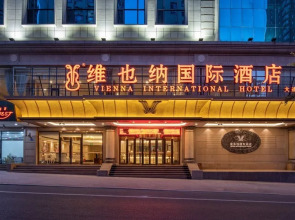 Vienna International Hotel Dalian municipal government