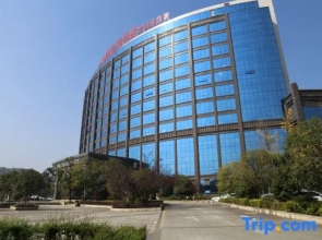Radisson Blu Hotel Zunyi