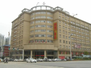 Guang Sheng Hotel - Changsha