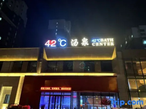 42°C Tangquan Hotel