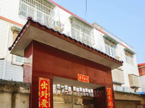 Henan Kaifeng·Millennium City· Locals Apartment 00139400