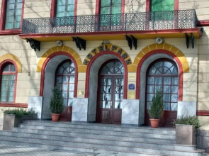 Hotel Park