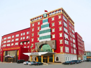Public Garden Hotel - Panjin