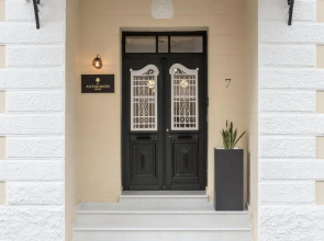 The Anthemion House
