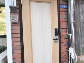 Condominium House in Osaka Namba