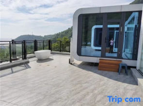 One Mountain Accompanying the Sea · Intelligent Sea View Parent Child Vacation Villa Meisu