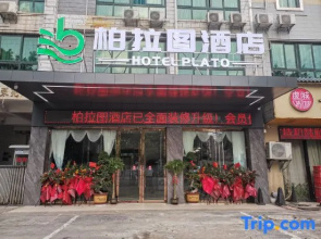 Plato Hotel