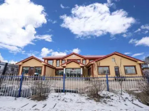 Yabuli Country House