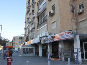 Isra Home Rothschild 8-2 Apartment