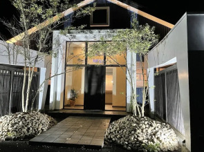 HOTEL Fuuga - Adults Only