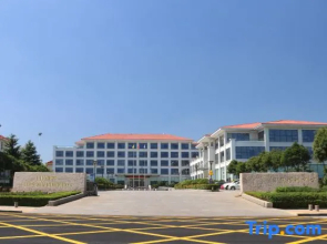 Jinhai Garden Hotel