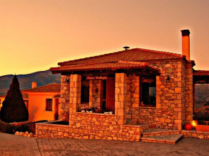 Finday Eco Boutique Hotel