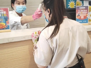7 Days Premium·Harbin Central Avenue Children's Hospital