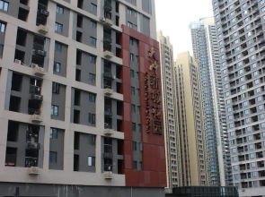 Shenzhen Soho Service Apartment