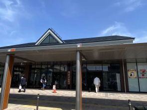 Guest house Shin Kumano