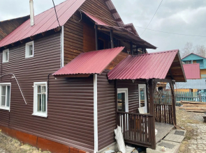 Udacha dom