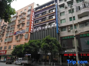 Shengbo Langte Boutique Hotel