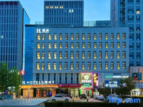 H Hotel (Wanda Plaza Chifeng University Store)